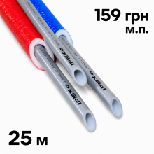 Труба PEX-a EVOH (32x4.4 мм) для отопления и теплого пола T&T от завода-производителя 25 метров