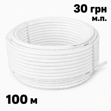 Труба PEX-AL-PEX (16x2.0 мм) металлопластиковая для отопления T&T от завода-производителя 100 метров