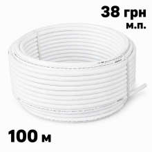 Труба PEX-AL-PEX (16x2.0 мм) металлопластиковая для отопления T&T от завода-производителя 100 метров