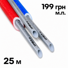 Труба PEX-a EVOH (32x4.4 мм) для отопления и теплого пола T&T от завода-производителя 25 метров